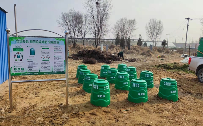 為什么要用廚余堆肥桶？